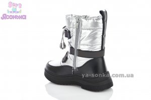 Дутые зимние сапожки девочкам