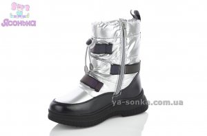 Дутые зимние сапожки девочкам