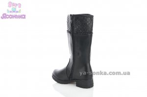 Зимові сапожки Apawwa для дівчат