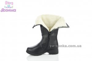 Зимові сапожки Apawwa для дівчат