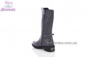 Высокие зимние сапоги Clibee