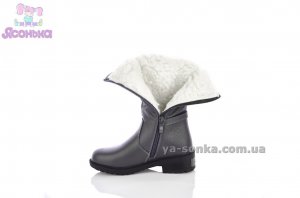 Высокие зимние сапоги Clibee