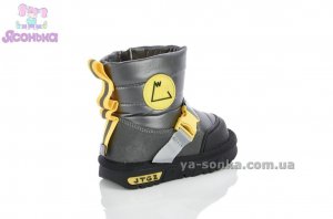 Зимове взуття для малюків