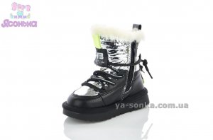 Зимове взуття для малечі