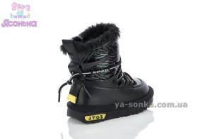 Зимняя обувь для малышей