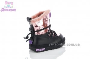 Зимняя обувь для малышек