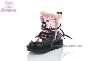 Зимняя обувь для малышек