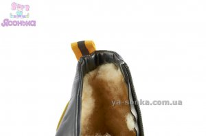 Зимняя обувь для мальчика