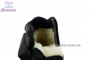 Теплые ботинки Clibee мальчикам