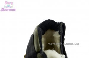 Теплые ботинки Clibee мальчикам