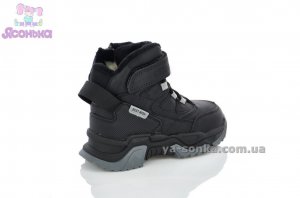 Теплые ботинки Clibee мальчикам