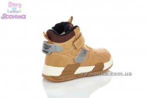 Теплые ботинки Clibee мальчикам
