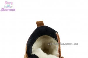 Теплые ботинки Clibee мальчикам