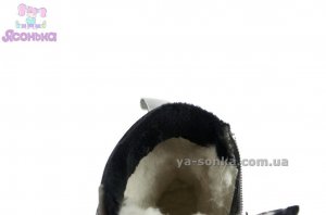 Ботинки на меху мальчикам