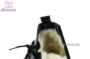 Зимняя обувь для девочек Clibee