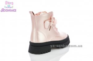 Розовые ботинки зимние для девочек