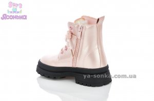 Розовые ботинки зимние для девочек