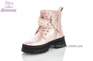 Розовые ботинки зимние для девочек
