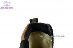 Ботинки зимние для мальчика Clibee