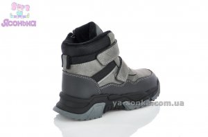 Ботинки зимние Clibee для мальчика