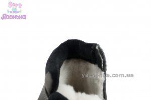 Ботинки зимние Clibee для мальчика