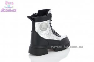 Теплая зимняя обувь девочкам