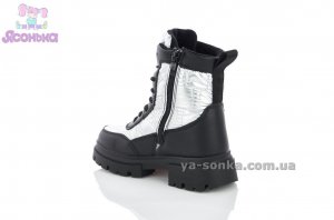 Теплая зимняя обувь девочкам