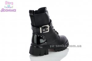 Зимние ботинки девочкам