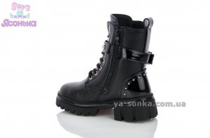 Зимние ботинки девочкам