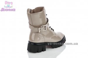 Зимние ботинки девочкам
