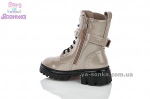 Зимние ботинки девочкам
