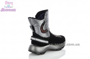 Кожаная зимняя обувь девочкам