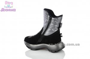 Кожаная зимняя обувь девочкам