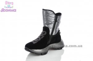 Кожаная зимняя обувь девочкам