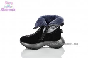 Кожаная зимняя обувь девочкам