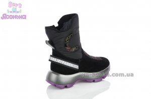 Кожаная зимняя обувь девочкам