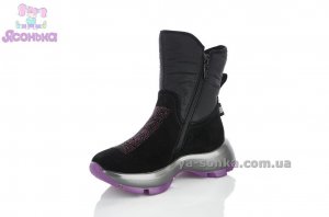 Кожаная зимняя обувь девочкам