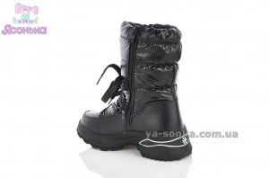 Дутики для дівчинки