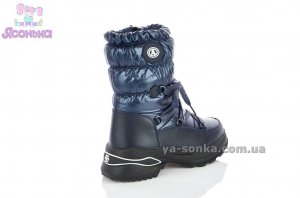 Дутики для девочки