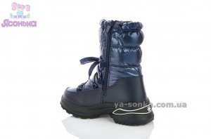 Дутики для девочки