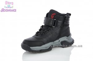 Стильная зимняя обувь мальчикам