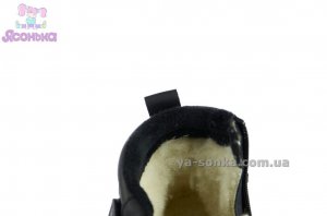 Ботинки зимние для мальчика