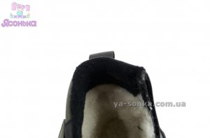 Ботинки зимние для мальчика