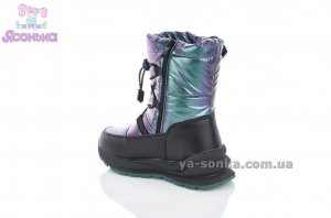 Дутики TOM.M для дівчинки