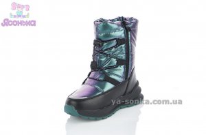 Дутики TOM.M для дівчинки