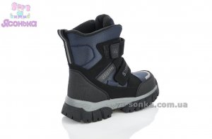 Зимние ботинки для мальчика