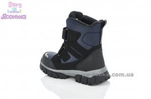 Зимние ботинки для мальчика