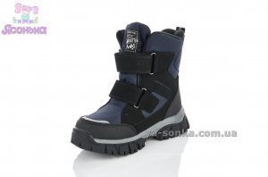 Зимние ботинки для мальчика