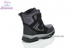 Зимние ботинки для мальчика