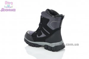 Зимние ботинки для мальчика